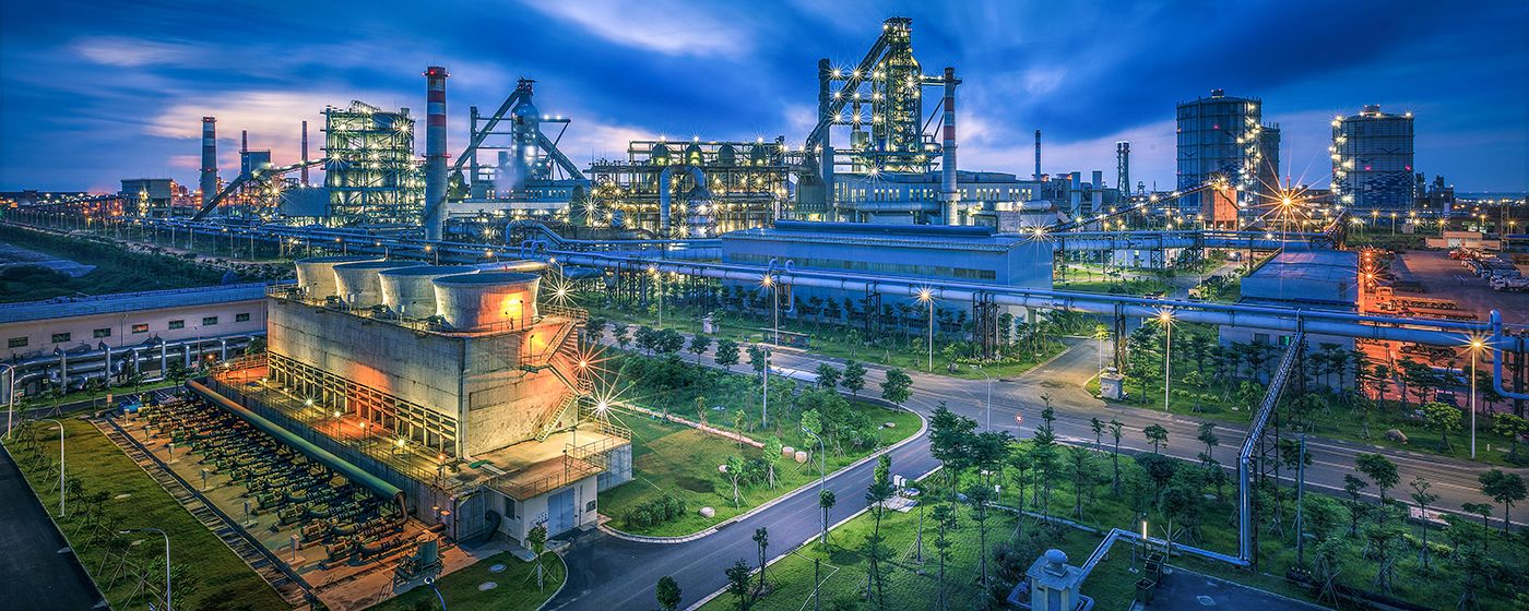 Baosteel steel works